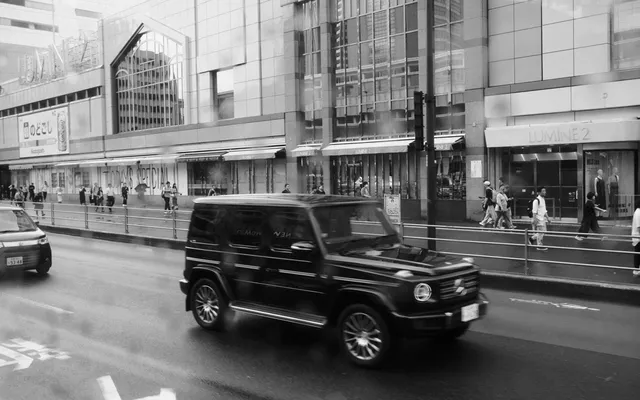 Tokyo photo 2