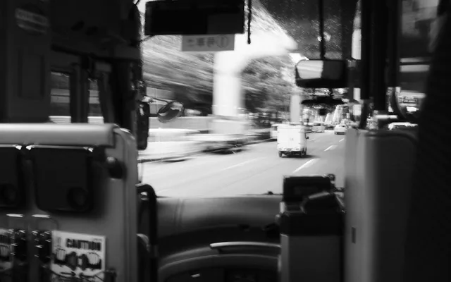 Tokyo photo 4